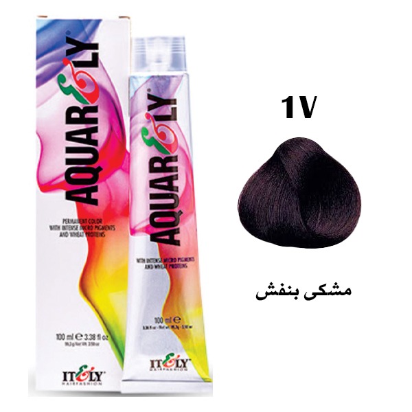 1V (15997761721380805c) رنگ مو آکوارلی (AQUARELY) شماره 1V حجم 100 میلی لیتر