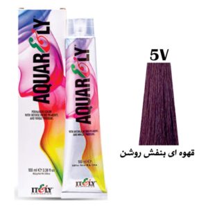 رنگ مو آکوارلی (AQUARELY) شماره (5.6) 5V حجم 100 میلی لیتر