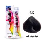 رنگ مو آکوارلی (AQUARELY) شماره (6.21) 6K حجم 100 میلی لیتر