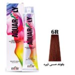 رنگ مو آکوارلی (AQUARELY) شماره (6.4) 6R