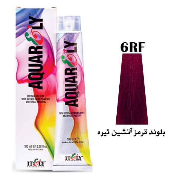 6RF (49817111721384666c) رنگ مو آکوارلی (AQUARELY) شماره (6.5) 6RF حجم 100 میلی لیتر