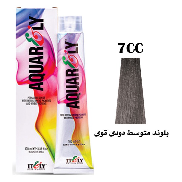 7CC (74843571721381854c) رنگ مو آکوارلی (AQUARELY) شماره (7.11) 7CC حجم 100 میلی لیتر