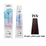 رنگ مو آکوارلی (AQUARELY) شماره (7.16) 7CV حجم 100 میلی لیتر