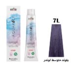 رنگ مو آکوارلی (AQUARELY) شماره (7.86) 7L حجم 100 میلی لیتر