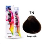 رنگ مو آکوارلی (AQUARELY) شماره 7N حجم 100 میلی لیتر