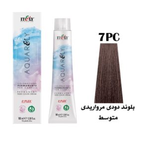 رنگ مو آکوارلی (AQUARELY) شماره (7.81) 7PC حجم 100 میلی لیتر