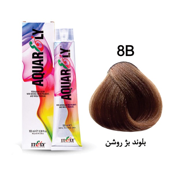 8B (91933081721382560c) رنگ مو آکوارلی (AQUARELY) شماره (8.23) 8B حجم 100 میلی لیتر