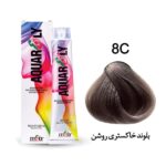رنگ مو آکوارلی (AQUARELY) شماره (8.1) 8C حجم 100 میلی لیتر
