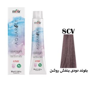 رنگ مو آکوارلی (AQUARELY) شماره (8.16) 8CV حجم 100 میلی لیتر
