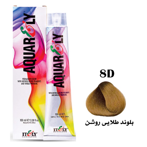 رنگ مو آکوارلی (AQUARELY) شماره (8.3) 8D حجم 100 میلی لیتر