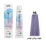 رنگ مو آکوارلی (AQUARELY) شماره (8.86) 8L حجم 100 میلی لیتر
