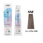 رنگ مو آکوارلی (AQUARELY) شماره (8.01) 8NF حجم 100 میلی لیتر