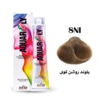 رنگ مو آکوارلی (AQUARELY) شماره (8.00) 8NI حجم 100 میلی لیتر