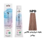 رنگ مو آکوارلی (AQUARELY) شماره (8.83) 8PD حجم 100 میلی لیتر