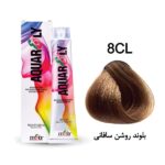 رنگ مو آکوارلی (AQUARELY) شماره (8.03) 8CL حجم 100 میلی لیتر