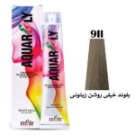 رنگ مو آکوارلی (AQUARELY) شماره (9.22) 9II حجم 100 میلی لیتر