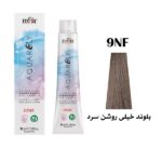 رنگ مو آکوارلی (AQUARELY) شماره (9.01) 9NF حجم 100 میلی لیتر