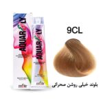 رنگ مو آکوارلی (AQUARELY) شماره (9.03) 9CL حجم 100 میلی لیتر