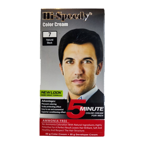 U1 (53712181705494095c) کیت رنگ مو مردانه های اسپیدی (Hi Speedy) شماره 7 رنگ Natural Black